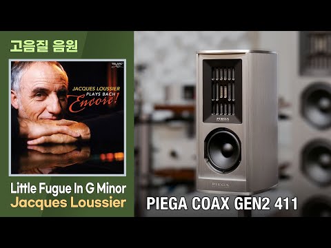 [ ] Little Fugue In G Minor, Jacques Loussier Trio [PIEGA Coax Gen2 411]
