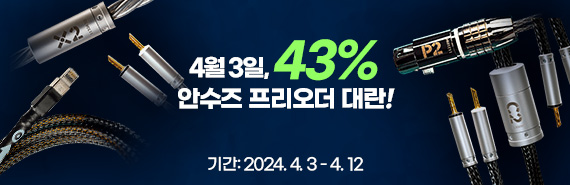 4 3, 43% ȼ  !!