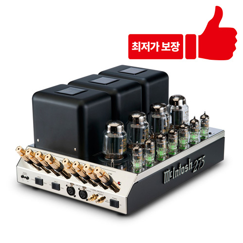 MC275 Tube Stereo/Mono Power Amplifier Ⅵ