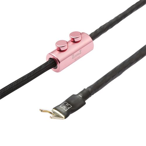 Z Core Σ sigma Speaker cable