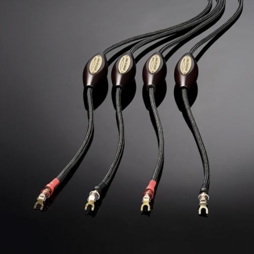 Statement Speaker cable Single wire (3m)