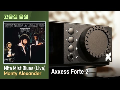 [ ] Nite Mist Blues, Monty Alexander. [Axxess Forte 2 Ʈ ]