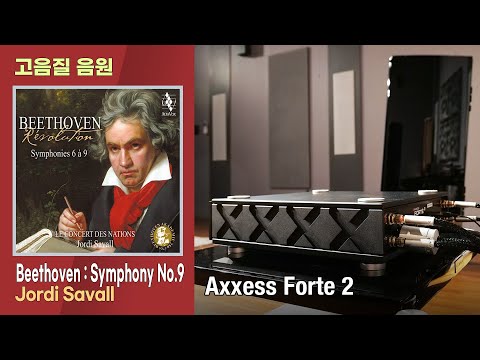 [ ] Beethoven : Symphony No.9 : V. Allegro ma non tanto, Jordi Savall. [Axxess Forte 2 Ʈ ]